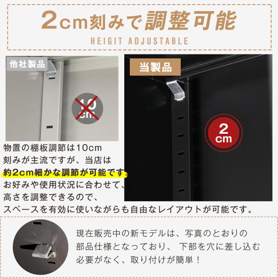 物置 室外機カバー 倉庫 大型物置 戸外収納庫 屋外 防水/耐侯 収納可能