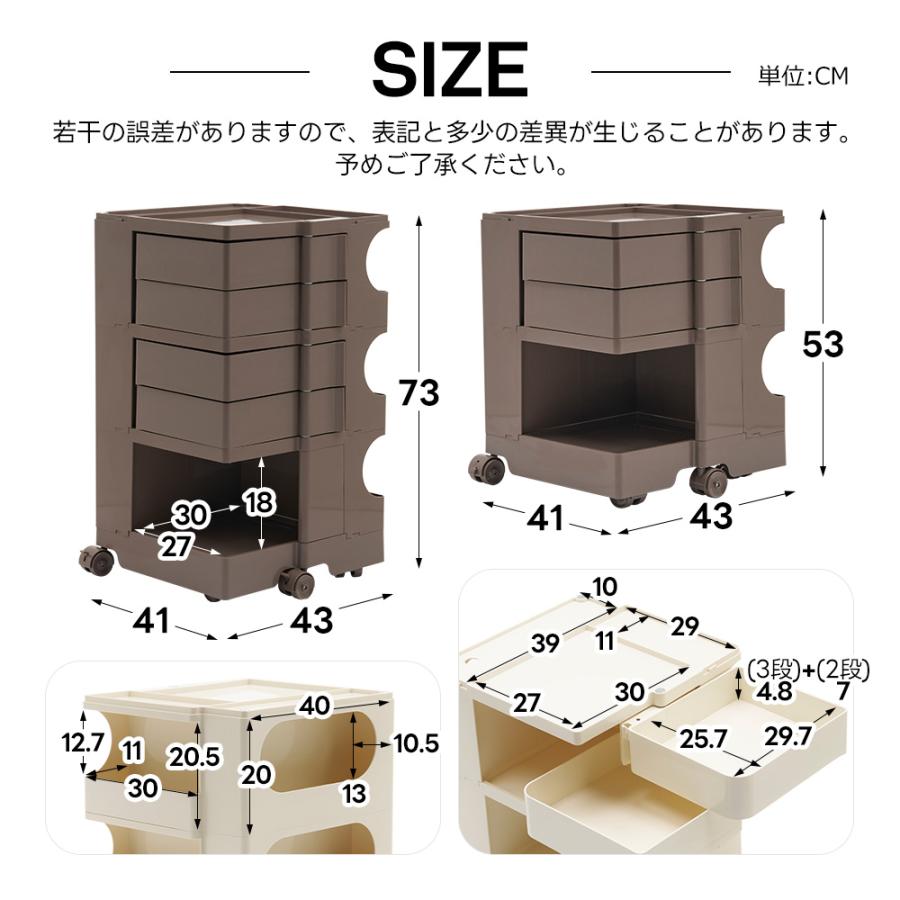 2025新作登場！ワゴン 2サイズ キャスター付き おしゃれ 2段/3段トレイ
