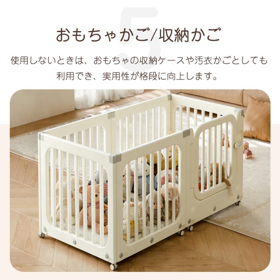在庫一掃】ベビーサークル サークルマットキャスター付き 移動楽々