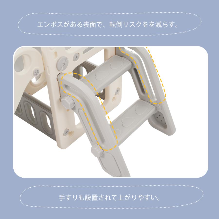 遊具　ブランコ　すべり台 滑り台 すべり台 ブランコ スイング 大型遊具 すべりだい 収納スペース