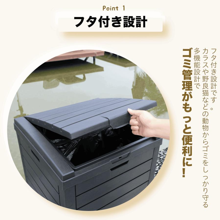 2025年新作 ゴミ箱 屋外 屋外ごみ箱 屋外用ゴミ箱 屋外ストッカー 外用 
