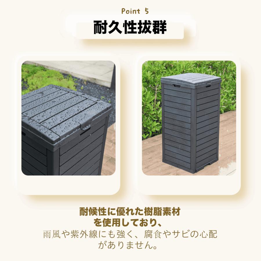 2025年新作 ゴミ箱 屋外 屋外ごみ箱 屋外用ゴミ箱 屋外ストッカー 外用 