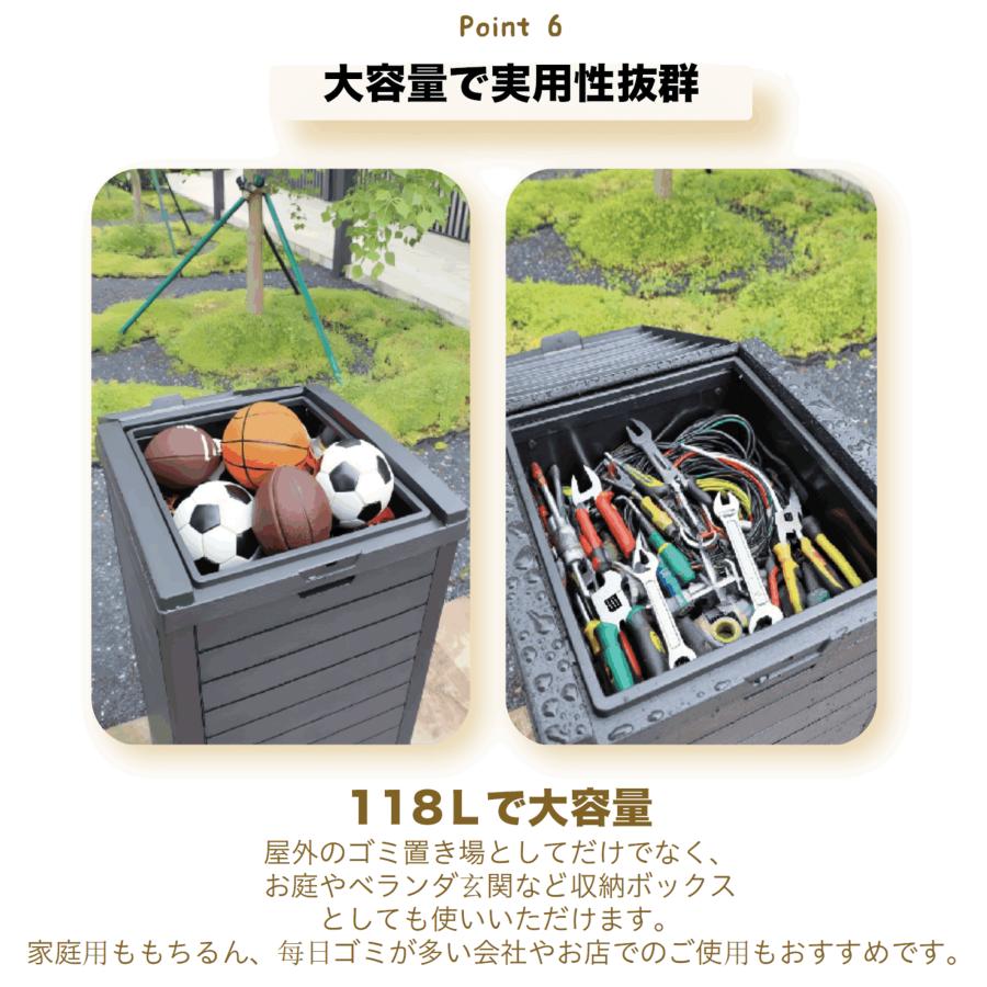 2025年新作 ゴミ箱 屋外 屋外ごみ箱 屋外用ゴミ箱 屋外ストッカー 外用 