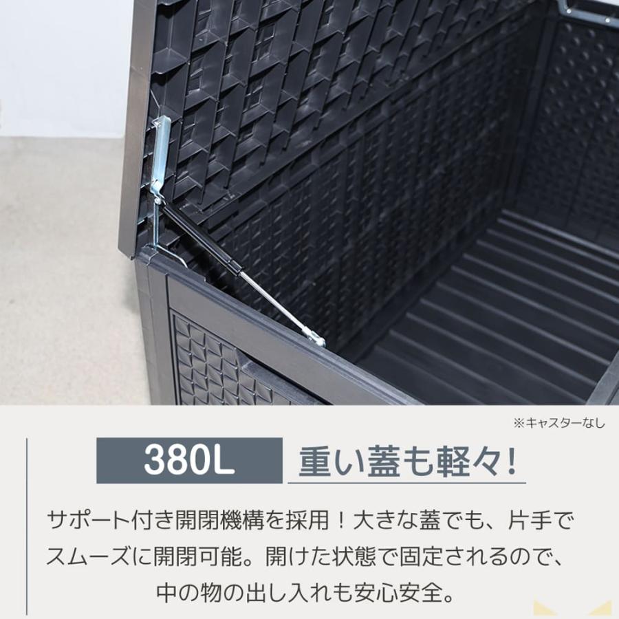 物置 屋外 収納ボックス 収納庫 小型 置き配 ストッカー 屋外収納庫