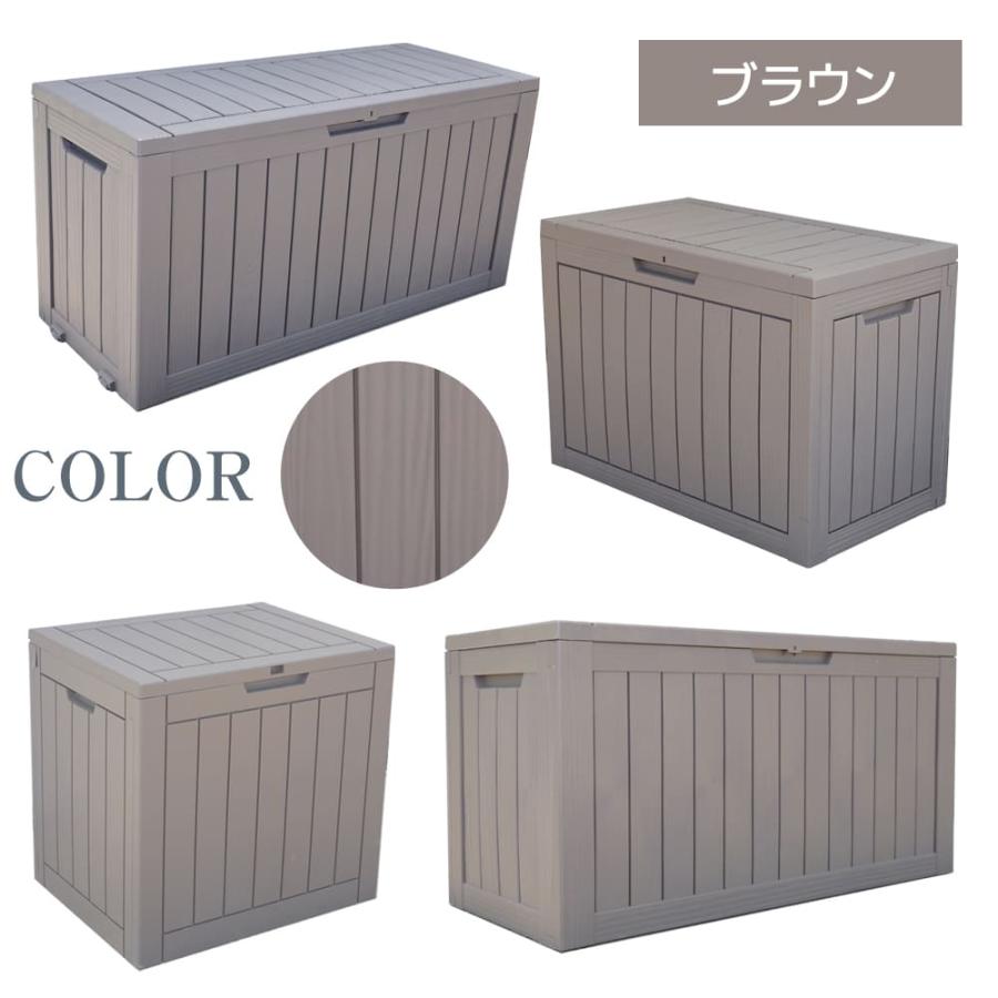 【60cm 45L】物置 屋外 収納ボックス 収納庫 小型 置き配 ブラウン 物置 屋外 収納ボックス 収納庫 小型 置き配 ストッカー 屋外収納庫