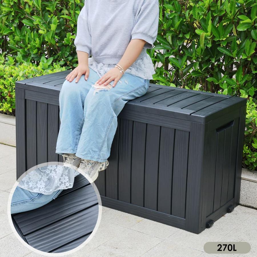物置 屋外 収納ボックス 収納庫 小型 置き配 ストッカー 屋外収納庫