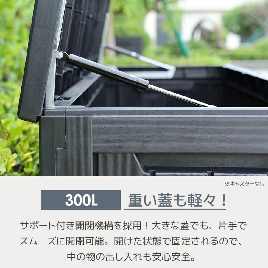 物置 屋外 収納ボックス 収納庫 小型 置き配 ストッカー 屋外収納庫