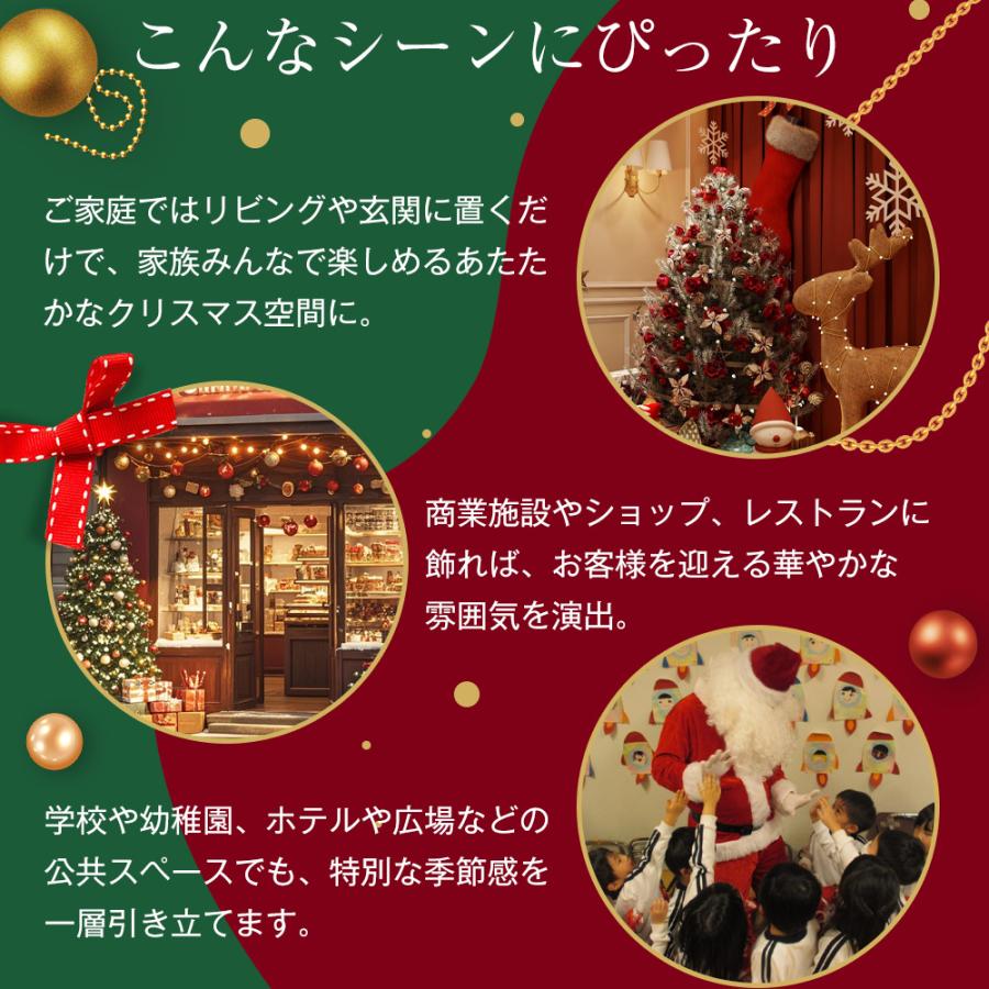 2025年最新モデル クリスマスツリー LEDライト ファイバー 北欧 LED