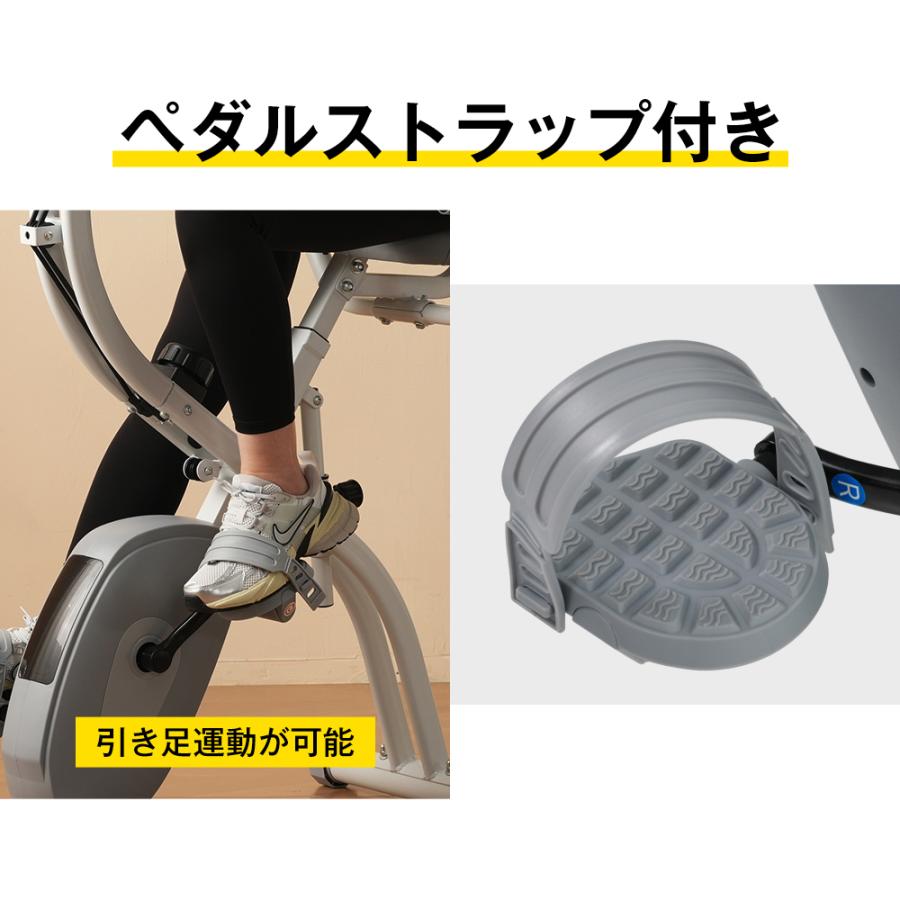 BTM フィットネスバイク 折りたたみ 静音 スピンバイク ダイエット器具