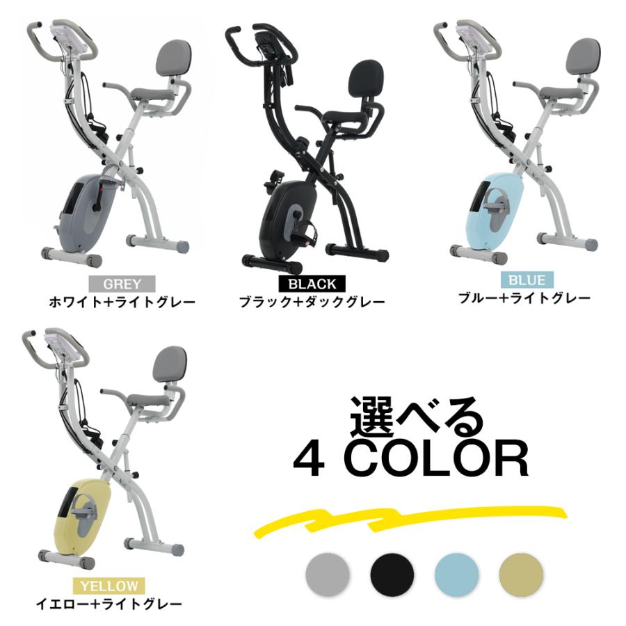 BTM フィットネスバイク 折りたたみ 静音 スピンバイク ダイエット器具 
