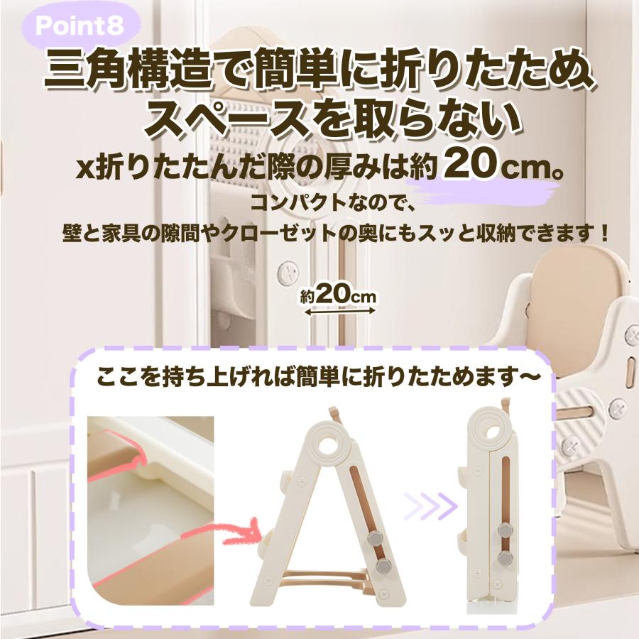 お絵描きボード 多機能 マグネット画板 絵描き 子供 知育 椅子付き おもちゃ収納 大容量 収納ラック 絵本ラック 組立簡単 子供の日 ギフト お祝いの画像