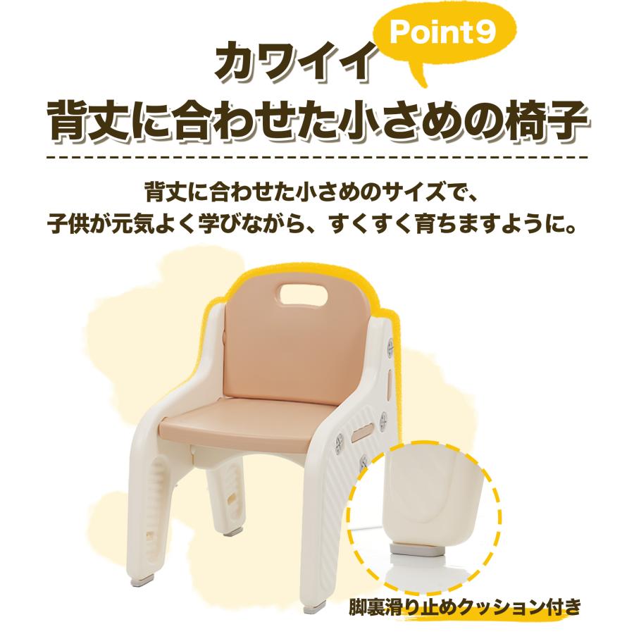 お絵描きボード 多機能 マグネット画板 絵描き 子供 知育 椅子付き おもちゃ収納 大容量 収納ラック 絵本ラック 組立簡単 子供の日 ギフト お祝いの画像