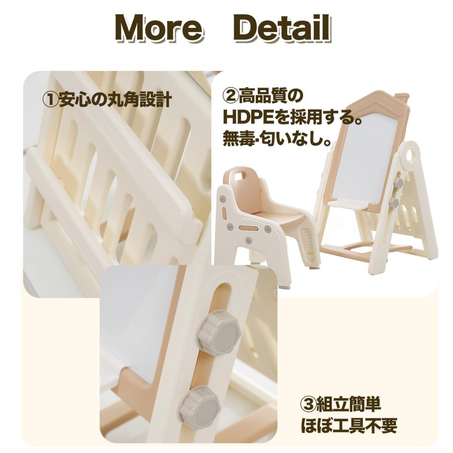 お絵描きボード 多機能 マグネット画板 絵描き 子供 知育 椅子付き おもちゃ収納 大容量 収納ラック 絵本ラック 組立簡単 子供の日 ギフト お祝いの画像