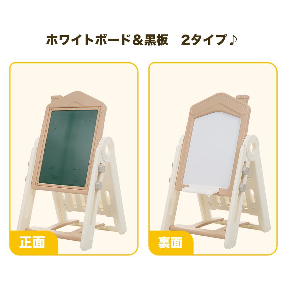 お絵描きボード 多機能 マグネット画板 絵描き 子供 知育 椅子付き おもちゃ収納 大容量 収納ラック 絵本ラック 組立簡単 子供の日 ギフト お祝いの画像