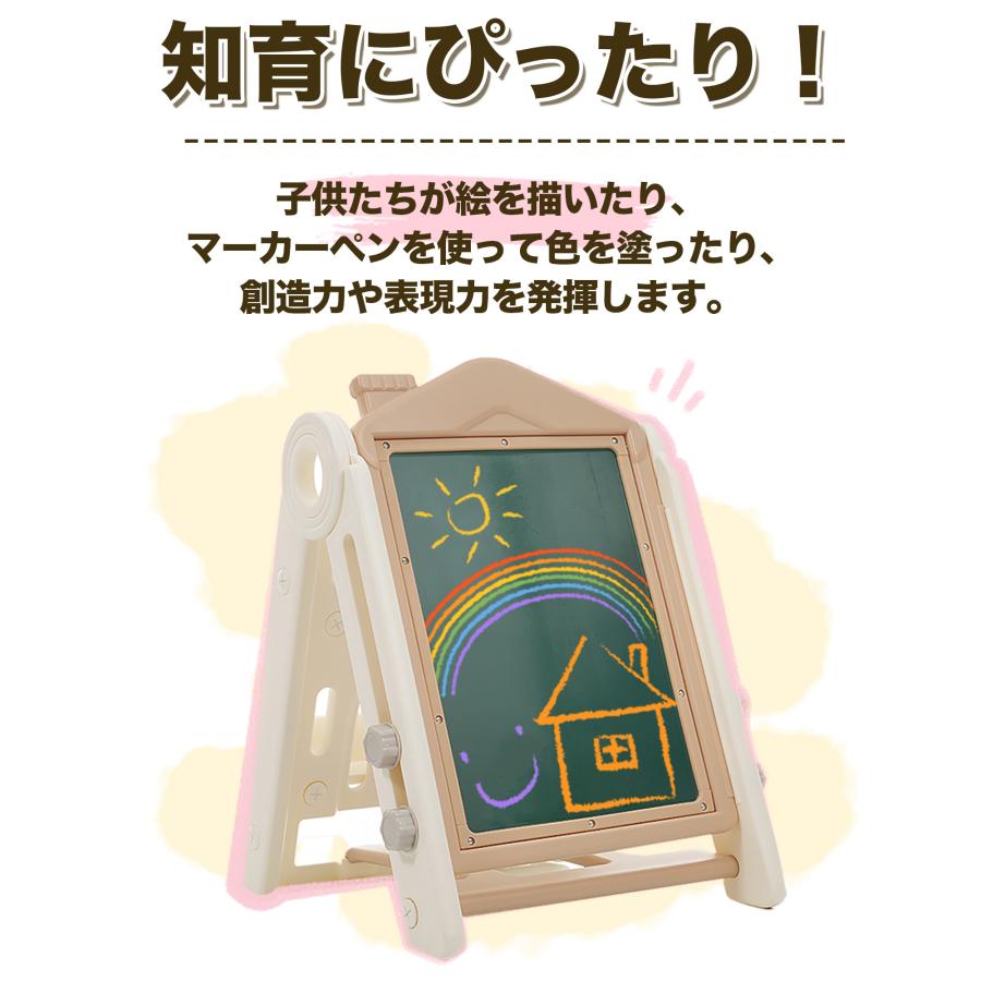 お絵描きボード 多機能 マグネット画板 絵描き 子供 知育 椅子付き おもちゃ収納 大容量 収納ラック 絵本ラック 組立簡単 子供の日 ギフト お祝いの画像