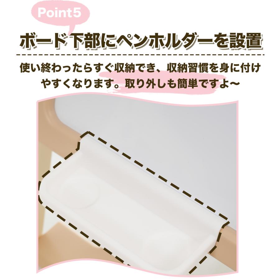 お絵描きボード 多機能 マグネット画板 絵描き 子供 知育 椅子付き おもちゃ収納 大容量 収納ラック 絵本ラック 組立簡単 子供の日 ギフト お祝いの画像