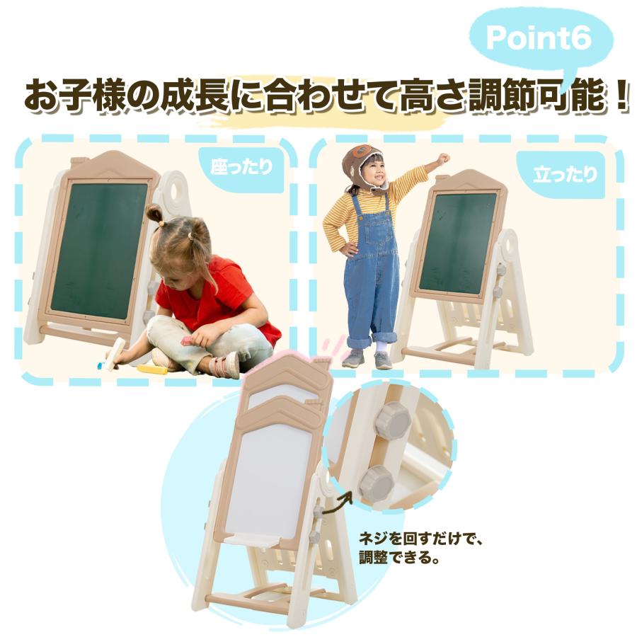 お絵描きボード 多機能 マグネット画板 絵描き 子供 知育 椅子付き おもちゃ収納 大容量 収納ラック 絵本ラック 組立簡単 子供の日 ギフト お祝いの画像