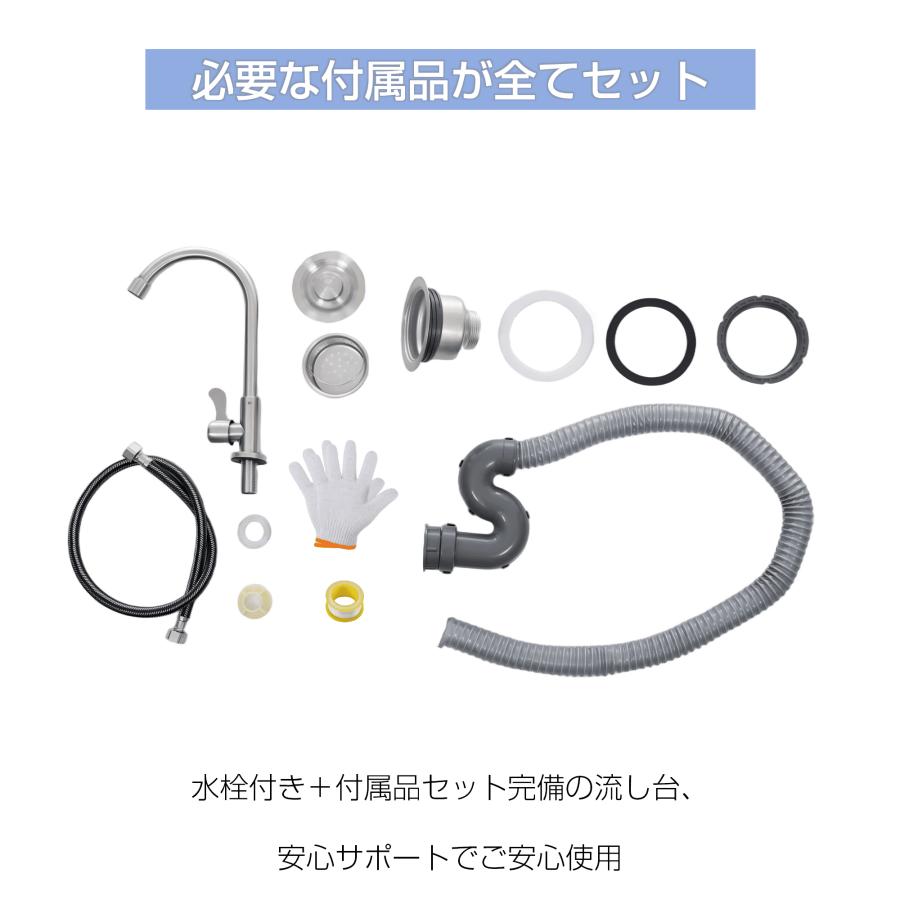 流し台 屋外 ステンレス 蛇口付き シンク 水栓付き アウトドア