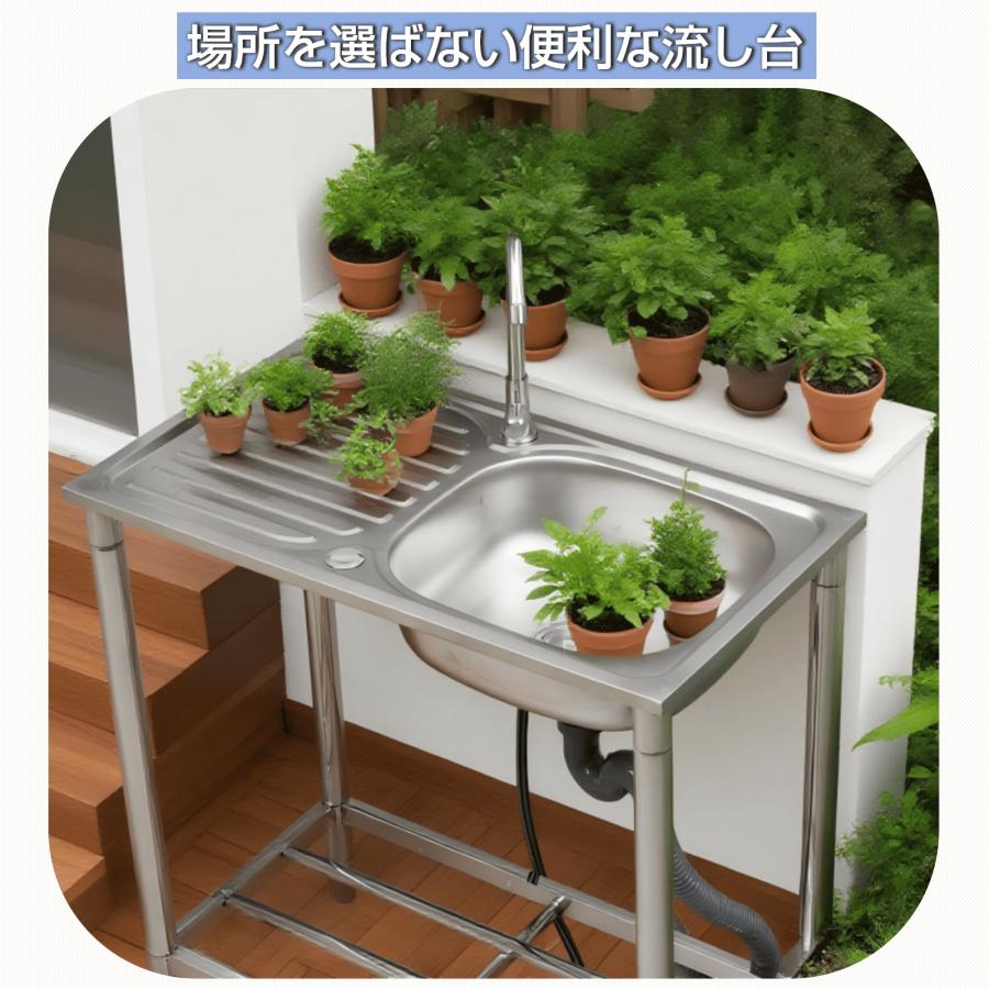 流し台 屋外 ステンレス 蛇口付き シンク 水栓付き アウトドア キッチン 屋外用 ステンレス流し台 ステンレスキッチン キャンプ ...