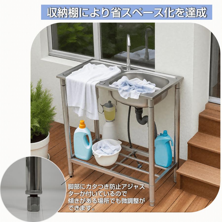 流し台 屋外 ステンレス 蛇口付き シンク 水栓付き アウトドア キッチン 屋外用 ステンレス流し台 ステンレスキッチン キャンプ ...