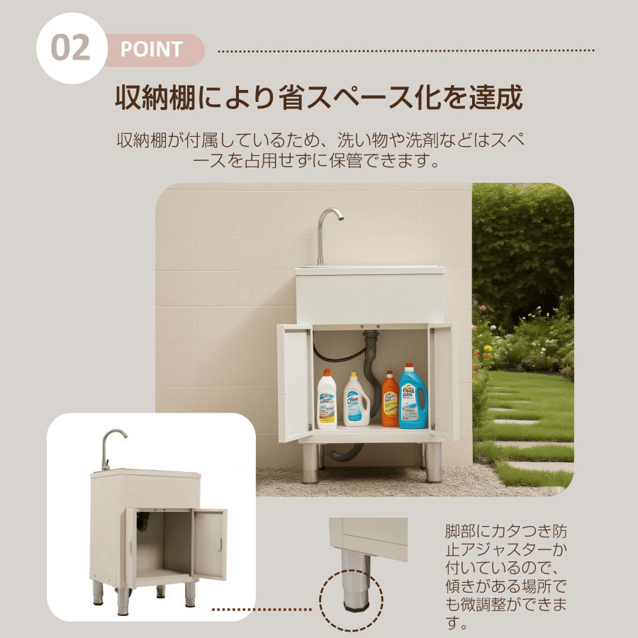 新品ステンレス 流し台 キッチン シンク 屋外用 おしゃれ1511-160 ステンレス 流し台 キッチン シンク 屋外用 おしゃれ ベージュ