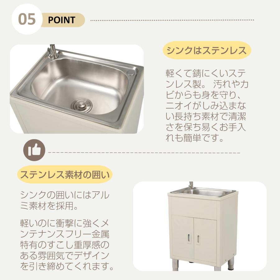 ステンレス 流し台 キッチン シンク 屋外用 おしゃれ ベージュ アウトドアキッチン ガーデンシンク 庭 屋外 屋外シンク キャンプ ...