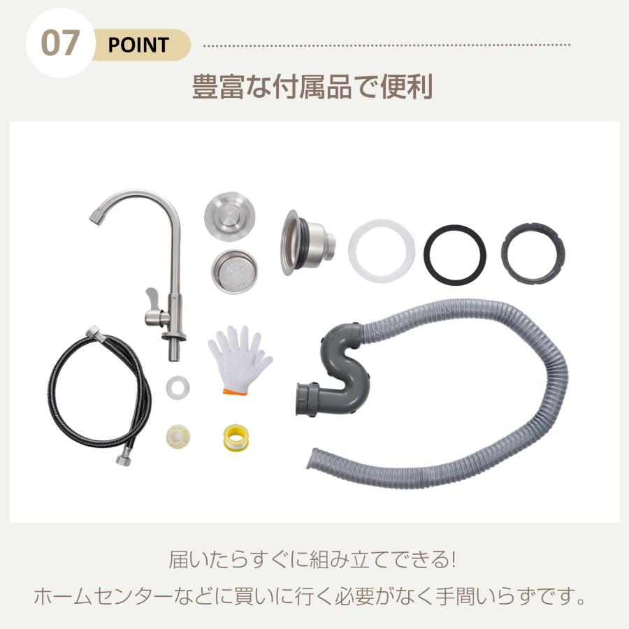 ステンレス 流し台 キッチン シンク 屋外用 おしゃれ ベージュ アウトドアキッチン ガーデンシンク 庭 屋外 屋外シンク キャンプ ...