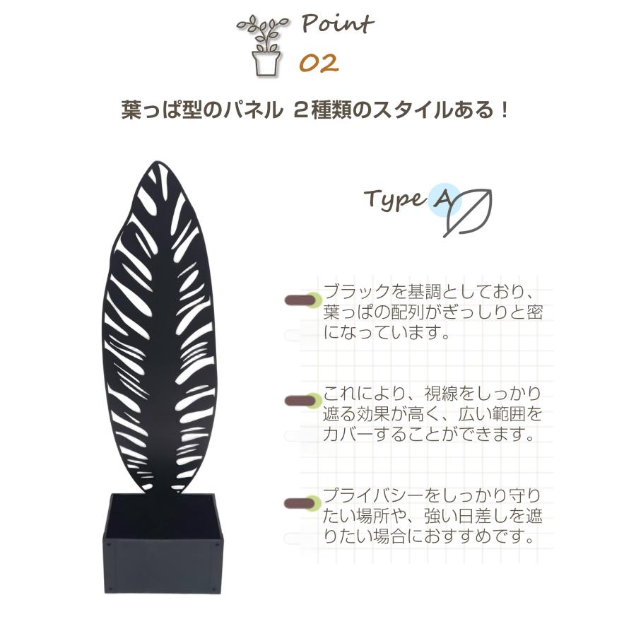 プランター付きフェンス 目隠し フェンス プランター ガーデンラティス