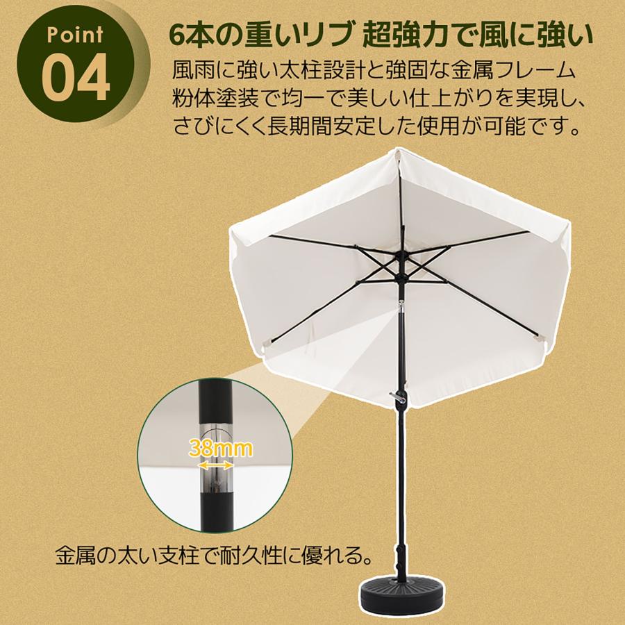 パラソル 直径220cm 30+UPF紫外線対策 ベース付き 角度調整 パラソル
