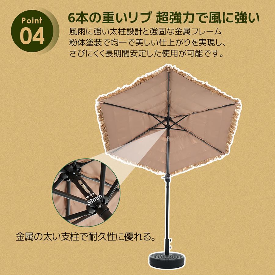 パラソル 直径220cm UPF30+ 紫外線対策 角度調整 ガーデンパラソル 風