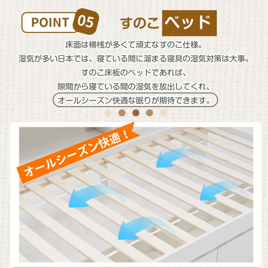 システムベッド シングル 引き出し付き デスク付き ロータイプ 子供