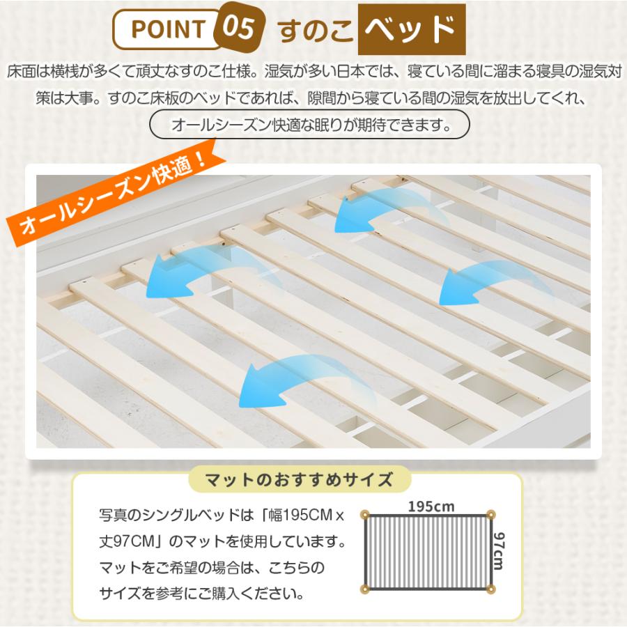 システムベッド シングル 引き出し付き デスク付き ロータイプ 子供