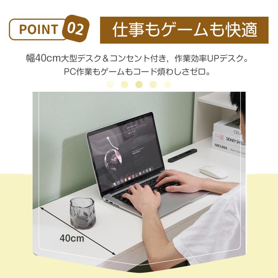 システムベッド シングル 引き出し付き デスク付き ロータイプ 子供