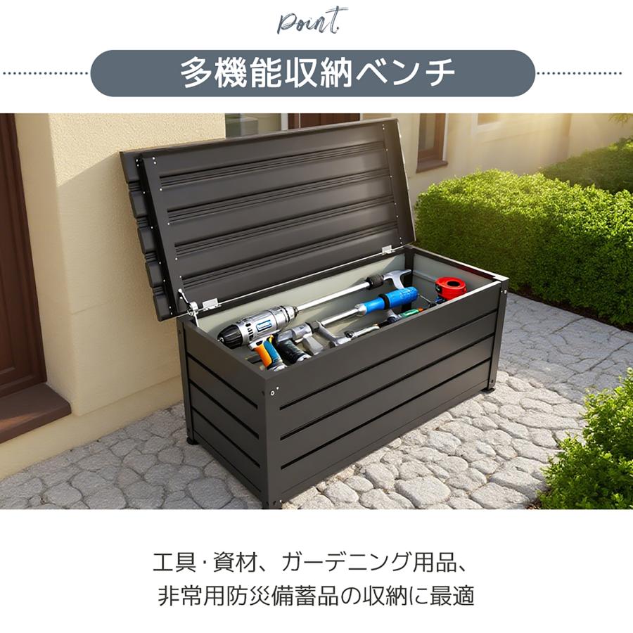 物置 屋外 アルミ カラー鋼製 ベンチストッカー 60cm 90cm 120cm 150cm