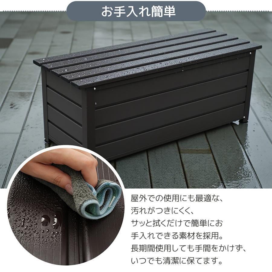 物置 屋外 アルミ カラー鋼製 ベンチストッカー 60cm 90cm 120cm 150cm