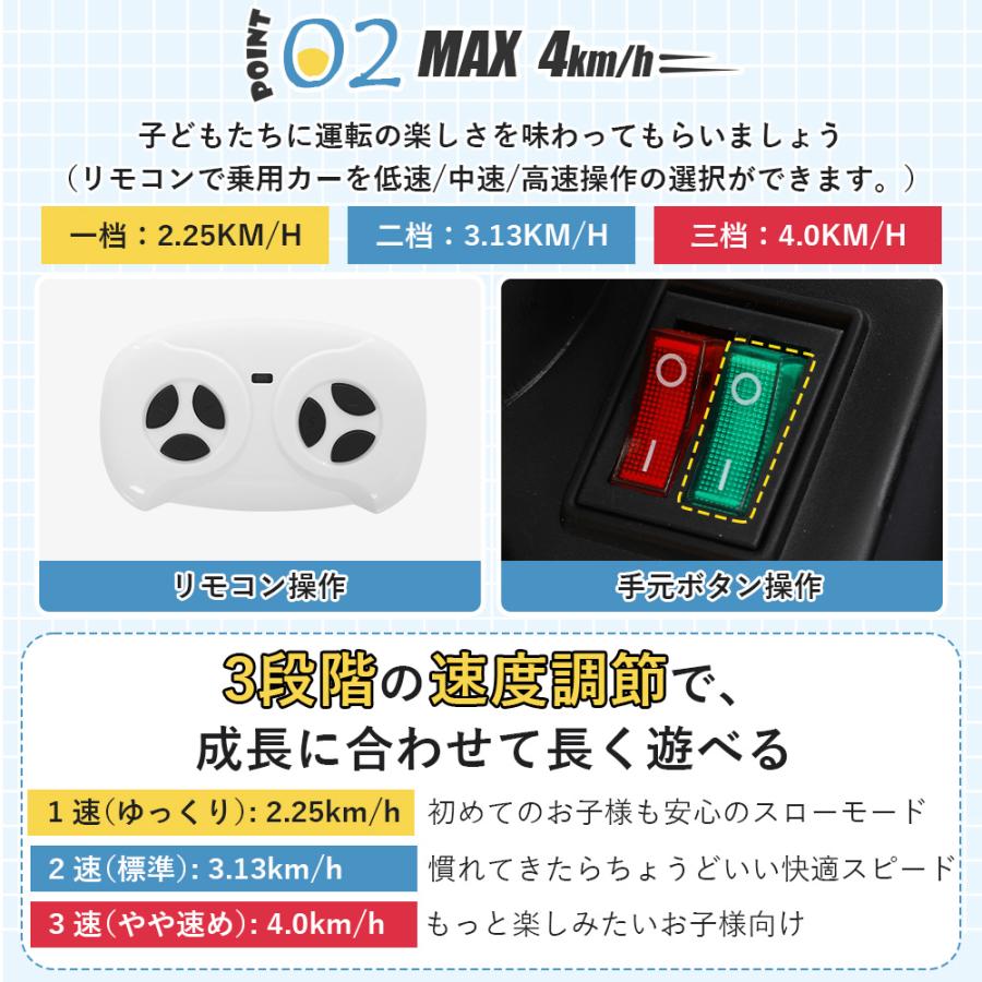 電動乗用ショベルカー 乗用玩具 電動乗用玩具 アーム動 充電式 働く車