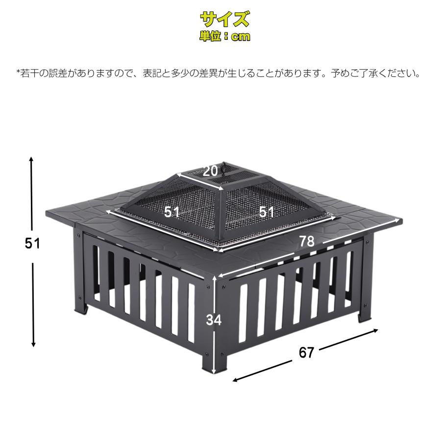 焚き火台 ファイヤーピット テーブル 囲炉裏テーブル バーベキュー