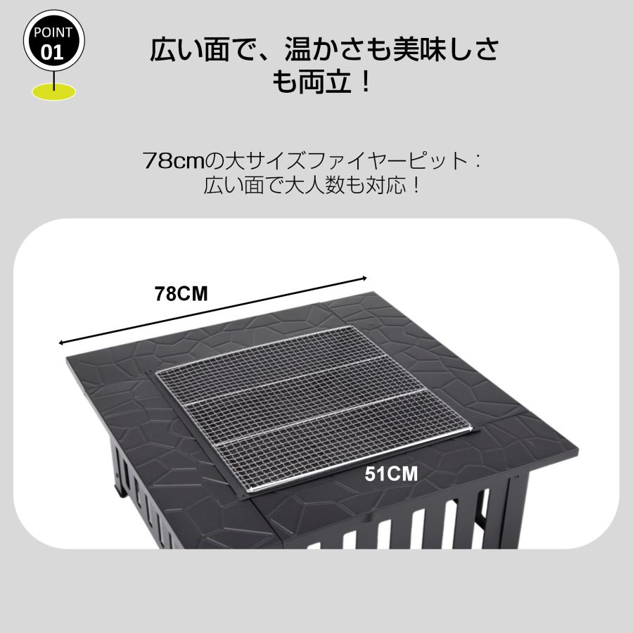 焚き火台 ファイヤーピット テーブル 囲炉裏テーブル バーベキュー