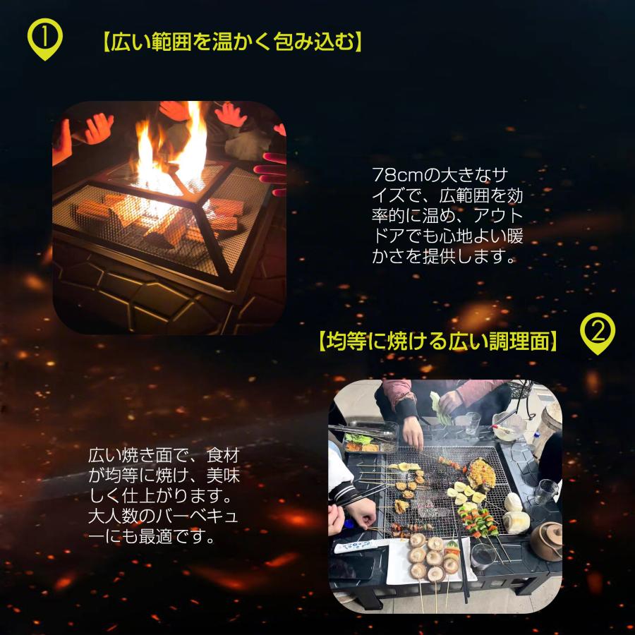 焚き火台 ファイヤーピット テーブル 囲炉裏テーブル バーベキュー