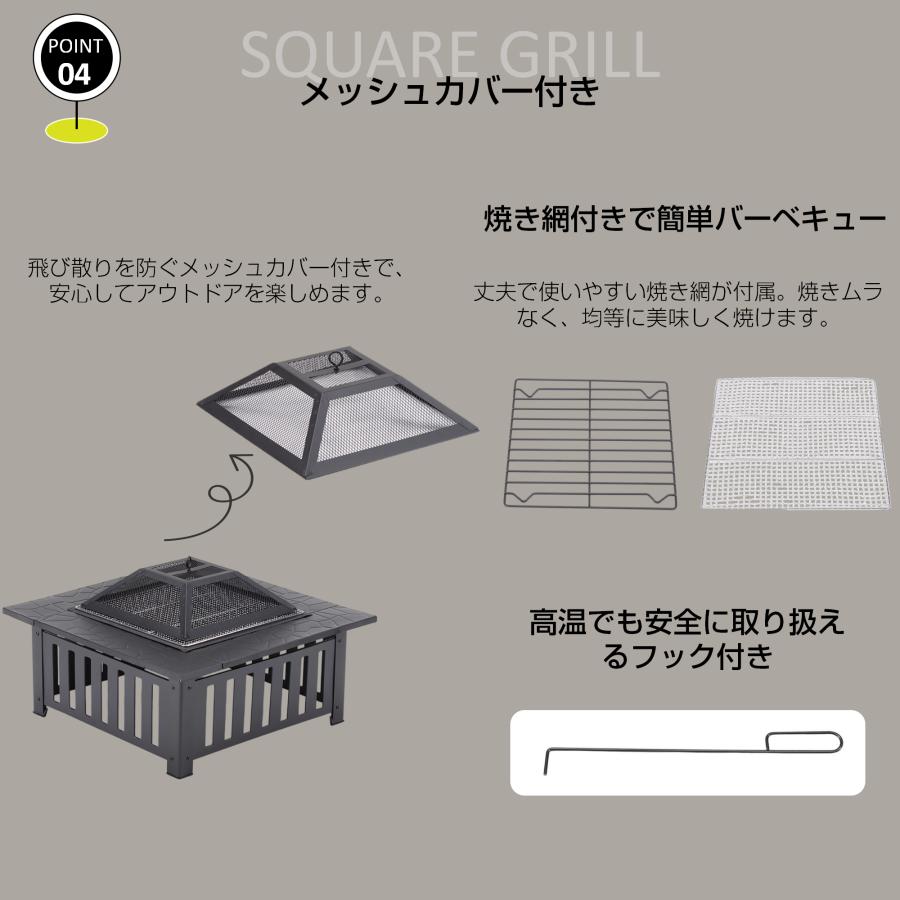 焚き火台 ファイヤーピット テーブル 囲炉裏テーブル バーベキュー