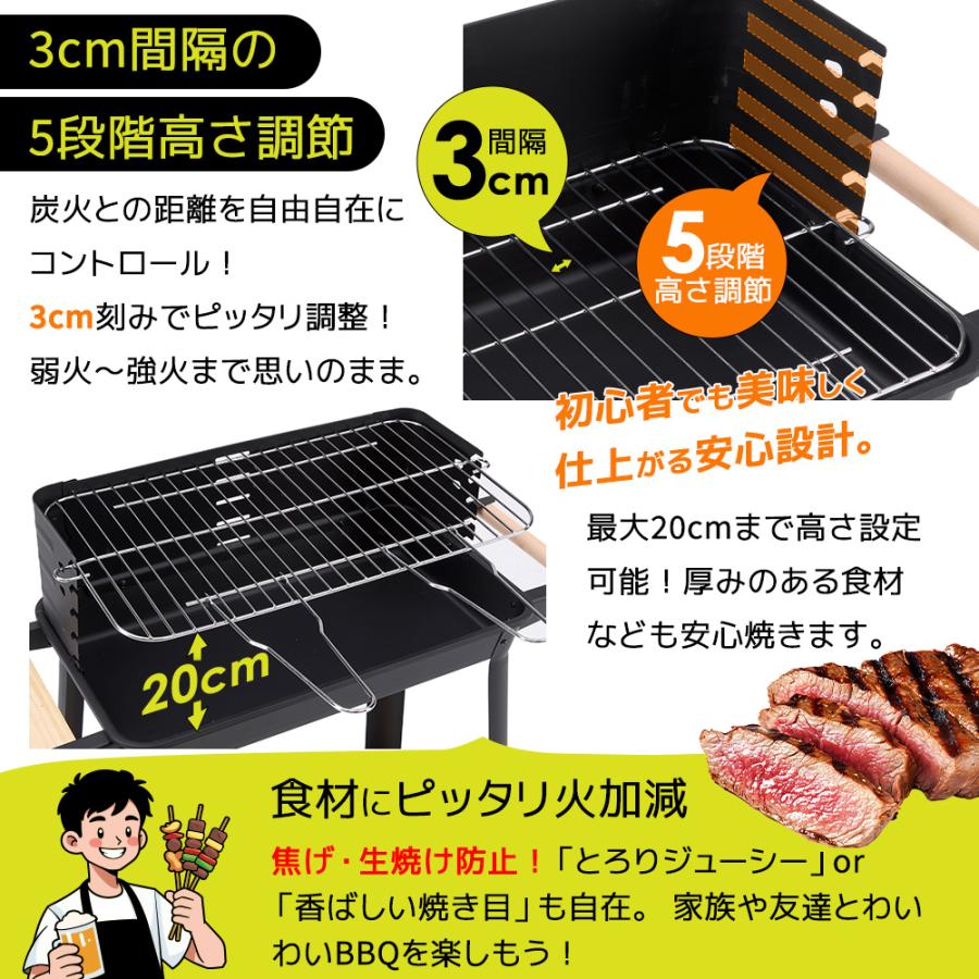 バーベキューコンロ BBQコンロ バーベキューグリル BBQグリル ロース