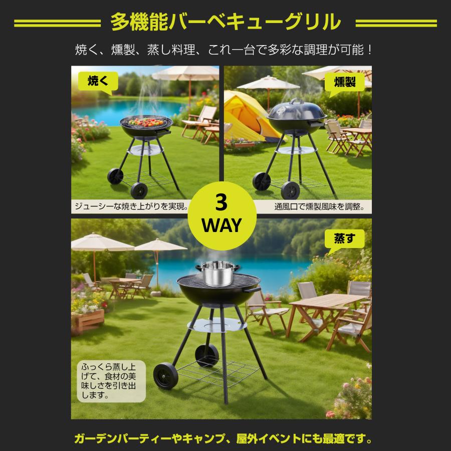 バーベキューコンロ 大型 蓋付き BBQコンロ BBQ バーベキューグリル