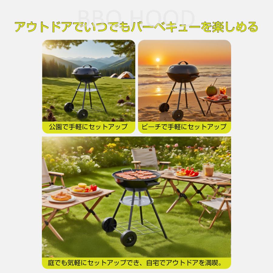 バーベキューコンロ 大型 蓋付き BBQコンロ BBQ バーベキューグリル