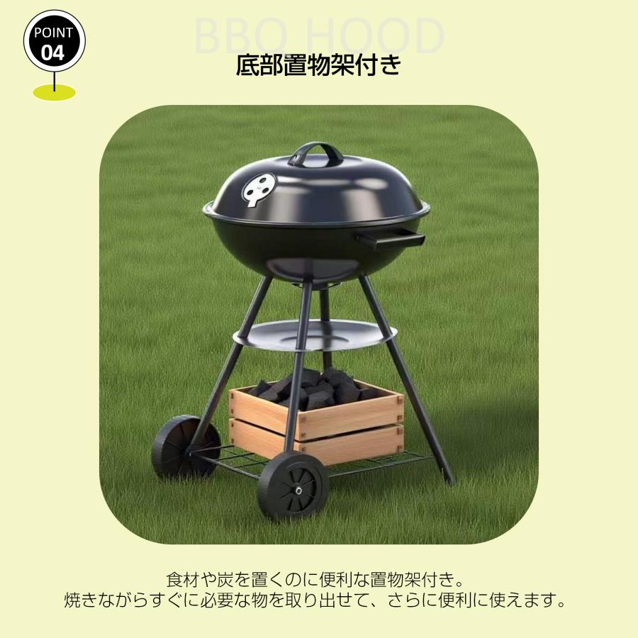 バーベキューコンロ 大型 蓋付き BBQコンロ BBQ バーベキューグリル