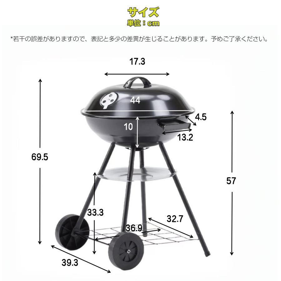 バーベキューコンロ 大型 蓋付き BBQコンロ BBQ バーベキューグリル