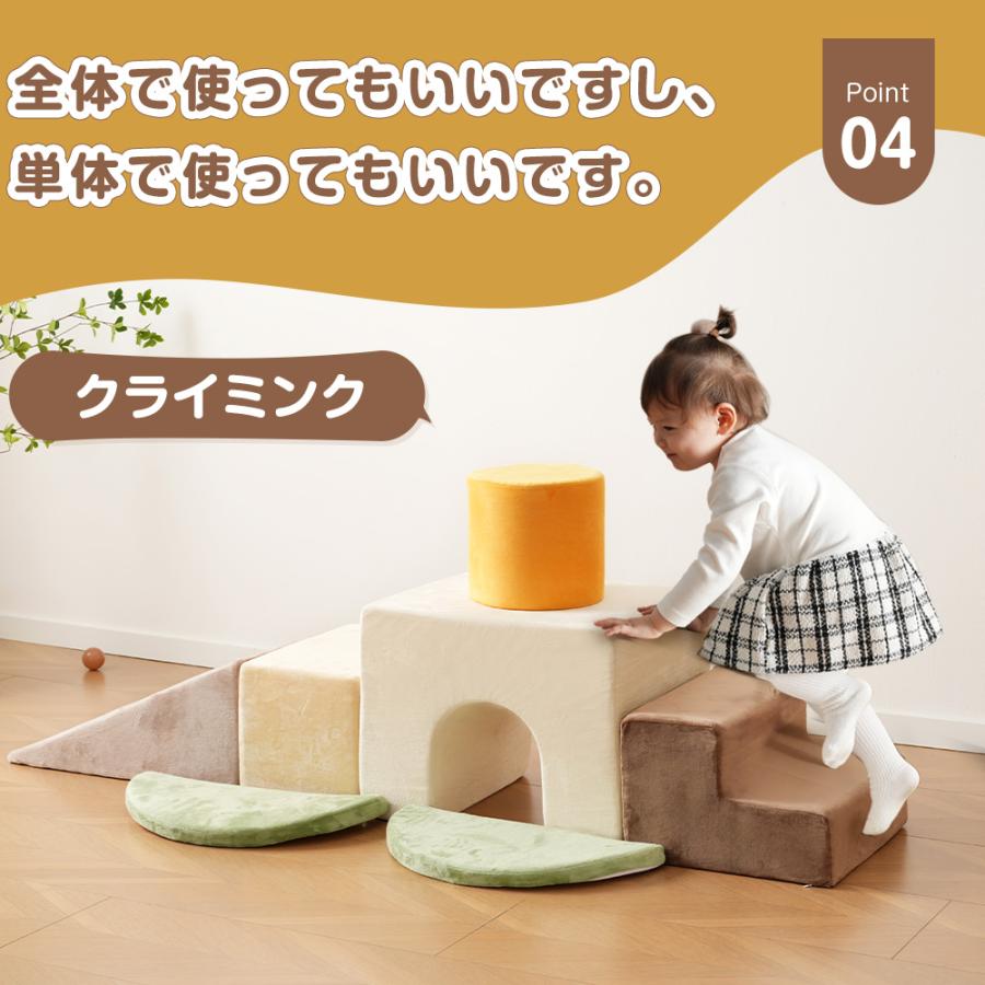 おもちゃ ソフトブロック 積み木クッション アスレチック ブロック クッション  室内 遊具 キッズスペース 子供  キッズ 幼児 保育園 保育用品 プレゼントの画像