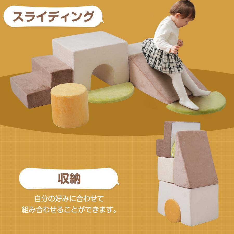 おもちゃ ソフトブロック 積み木クッション アスレチック ブロック クッション  室内 遊具 キッズスペース 子供  キッズ 幼児 保育園 保育用品 プレゼントの画像