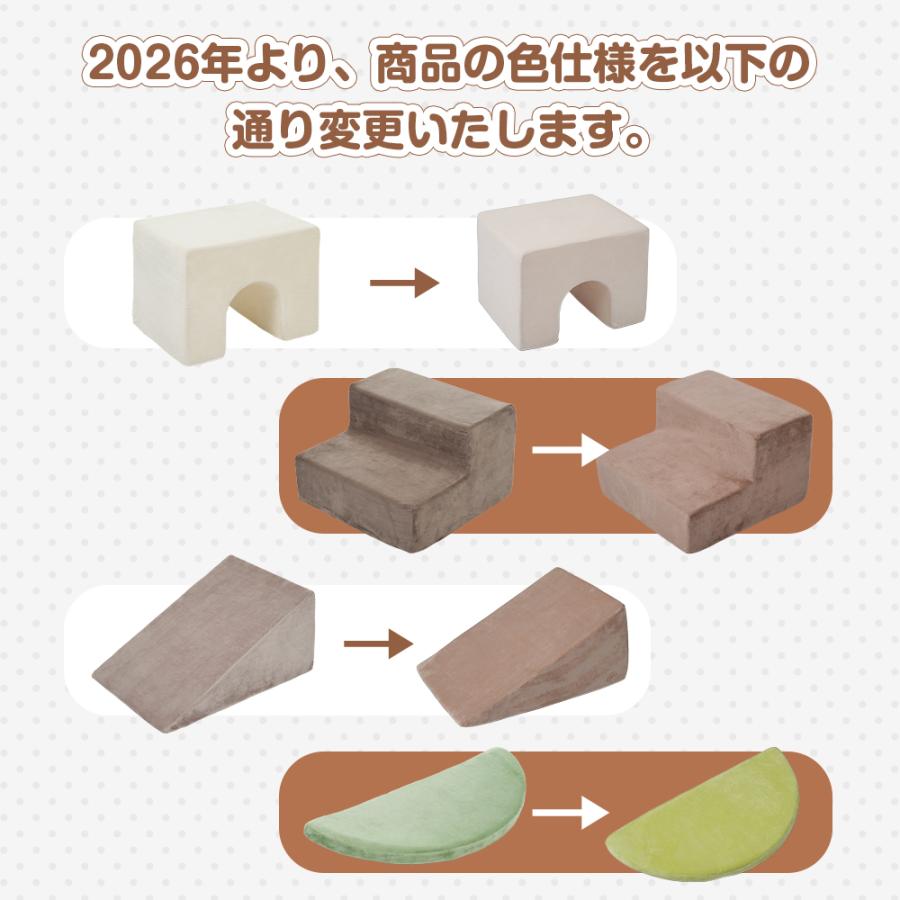 おもちゃ ソフトブロック 積み木クッション アスレチック ブロック クッション  室内 遊具 キッズスペース 子供  キッズ 幼児 保育園 保育用品 プレゼントの画像