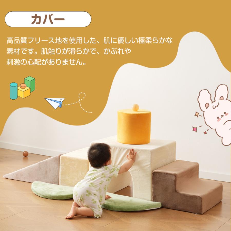 おもちゃ ソフトブロック 積み木クッション アスレチック ブロック クッション  室内 遊具 キッズスペース 子供  キッズ 幼児 保育園 保育用品 プレゼントの画像