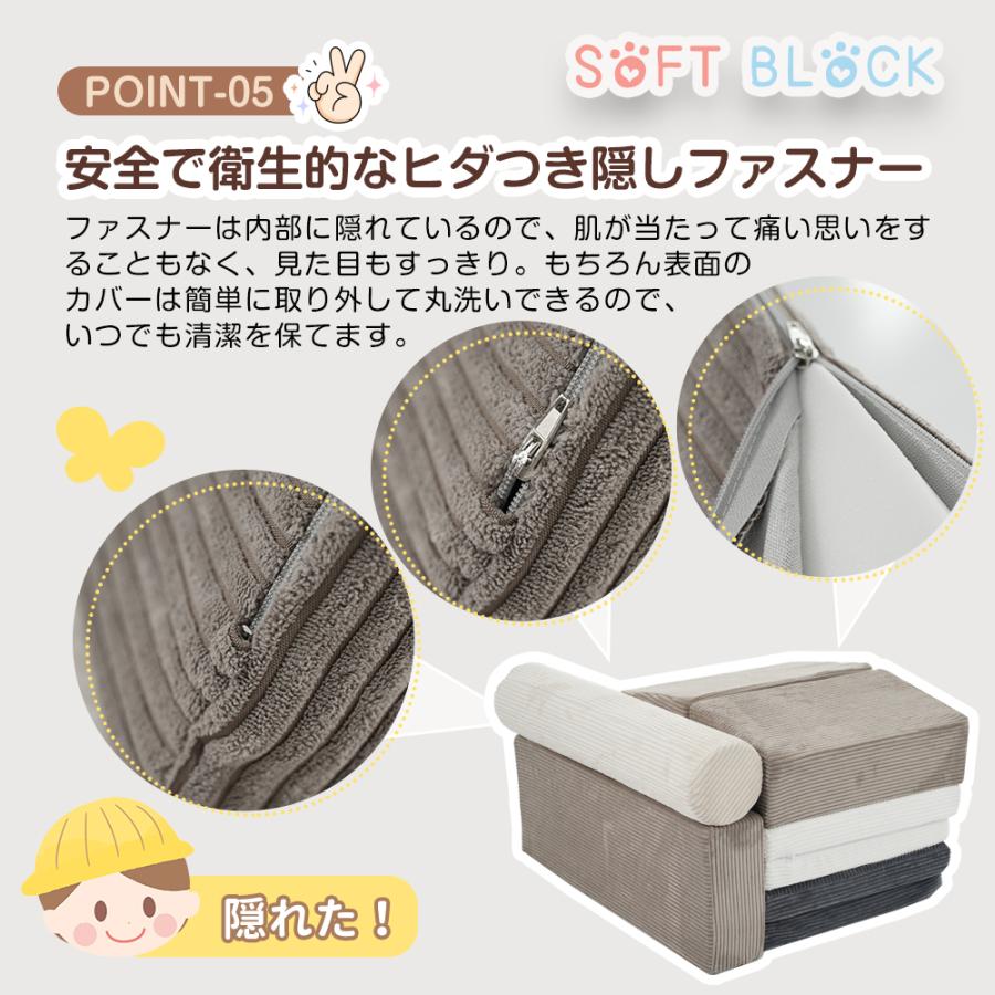在庫一掃】おもちゃ ソフトブロック 積み木クッション アスレチック
